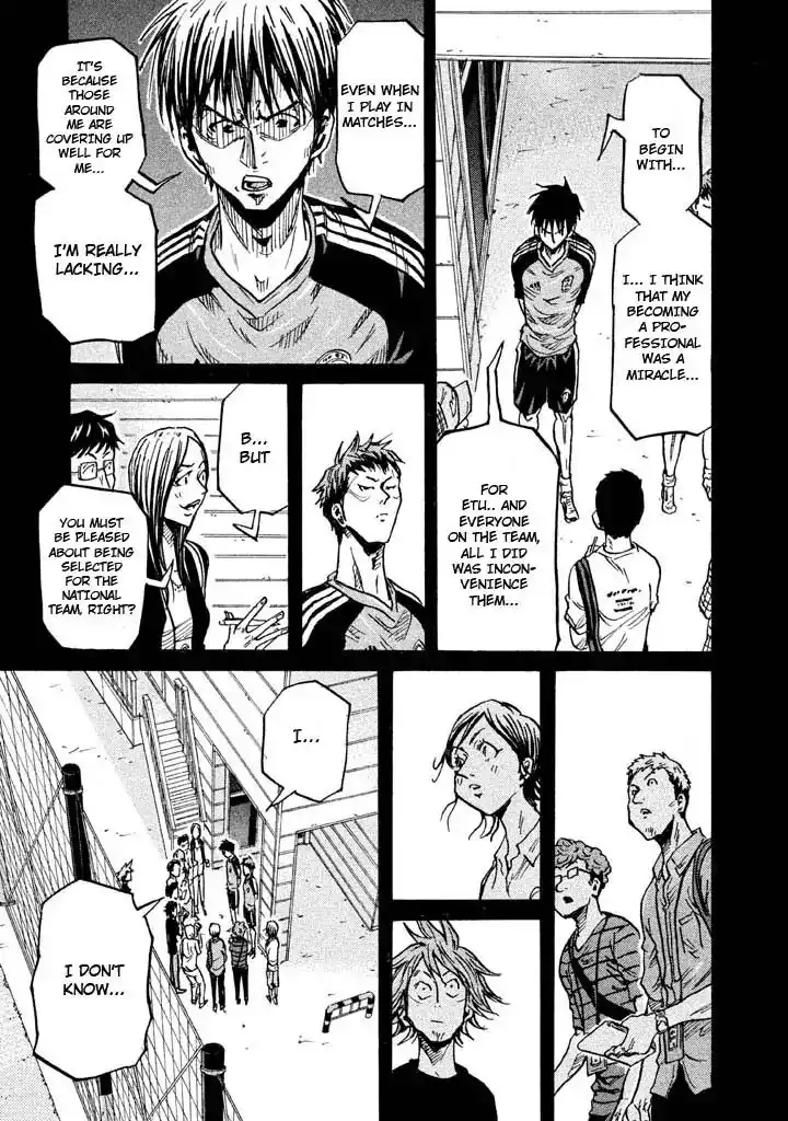 Giant Killing Chapter 263 15